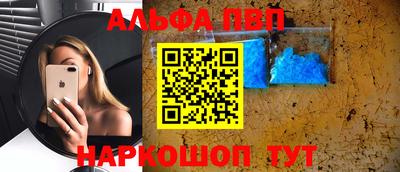 твердый Ставрополь