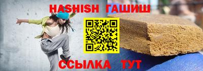 ешки Среднеуральск