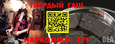 мяу мяу мука Старая Купавна
