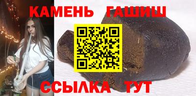 мяу мяу мука Старая Купавна