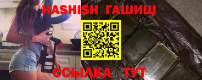 твердый Ставрополь