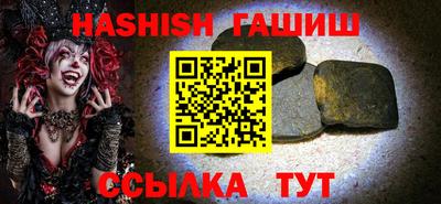 ешки Среднеуральск