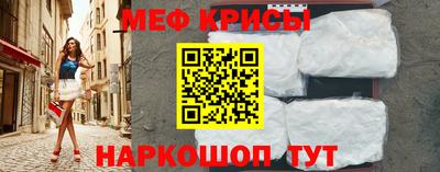 ешки Среднеуральск