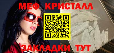 мяу мяу мука Старая Купавна