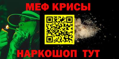 твердый Ставрополь