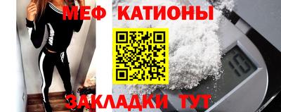 ешки Среднеуральск