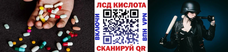 omg tor  Сердобск  LSD-25 экстази ecstasy 