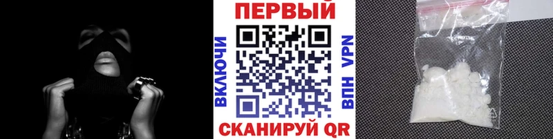 закладки  Сердобск  Метамфетамин Декстрометамфетамин 99.9% 