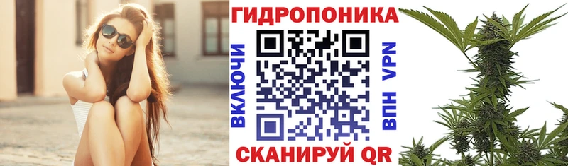 KRAKEN зеркало  Сердобск  МАРИХУАНА план 